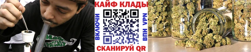 Хочу наркоту Углегорск Кокаин A-PVP ГАШИШ Марихуана Меф