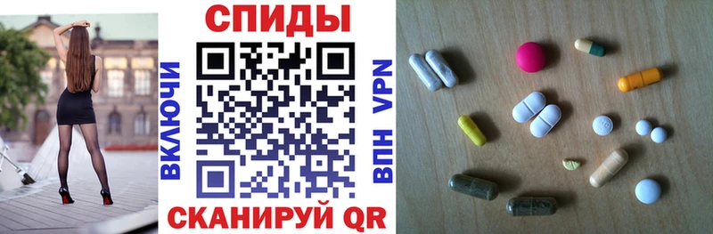 АМФ Розовый  Углегорск 