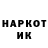 КЕТАМИН VHQ Vasily Podlesnykh