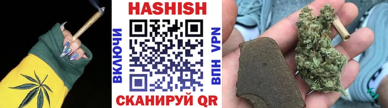 MEGA маркетплейс  Углегорск  Гашиш Cannabis  где купить наркотик 