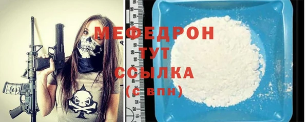 марки nbome Медвежьегорск