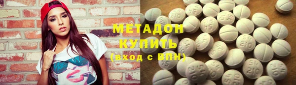 прущие крисы Медногорск