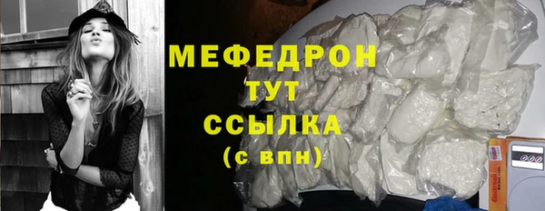 марки nbome Медвежьегорск
