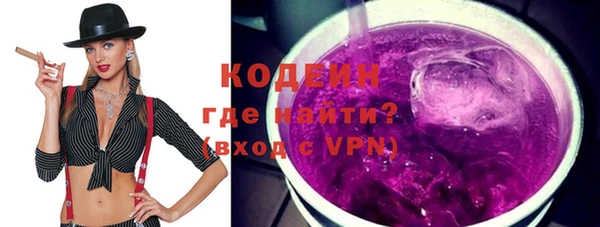 прущие крисы Медногорск