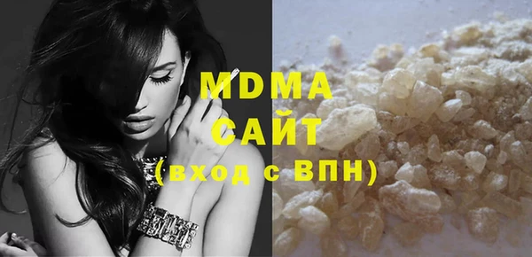 альфа пвп VHQ Мегион