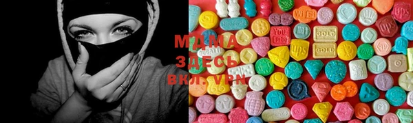 марки nbome Медвежьегорск
