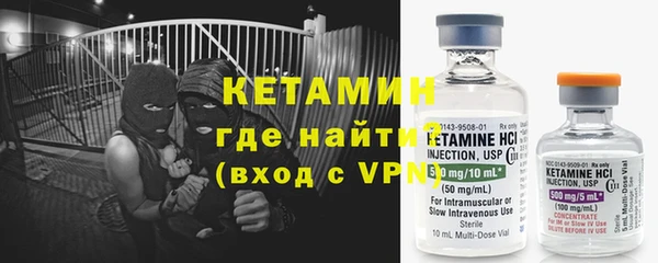 прущие крисы Медногорск