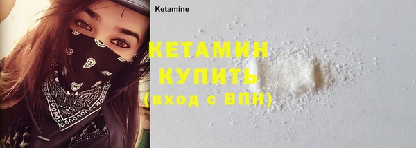 марки nbome Медвежьегорск