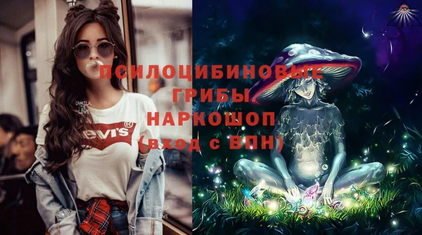 марки nbome Медвежьегорск