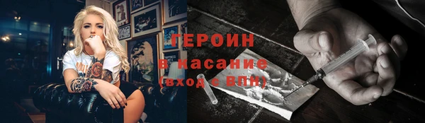 марки nbome Медвежьегорск