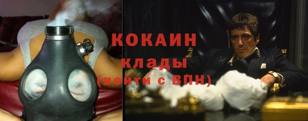 альфа пвп VHQ Мегион