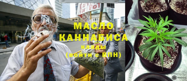 альфа пвп VHQ Мегион