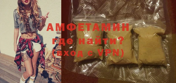 марки nbome Медвежьегорск
