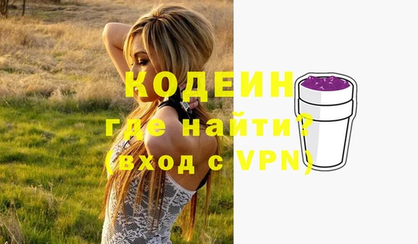 прущие крисы Медногорск