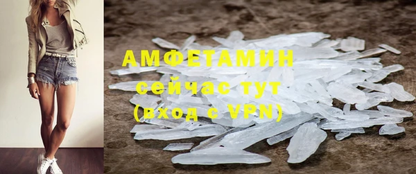 прущие крисы Медногорск