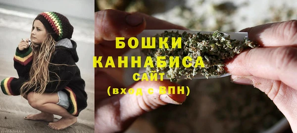 альфа пвп VHQ Мегион